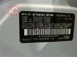 میتسوبیشی میراج